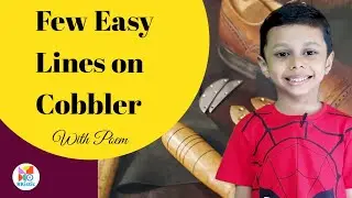 Few Lines on Cobbler | Cobbler Cobbler Mend My Shoes | Poem For Kids