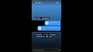 Жак Энтони - 30.09.2021 Snippet
