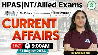 Himachal Daily Current Affairs Quiz & MCQ | 31st August 2024 | HPAS/Allied/NT Current Affairs 2024