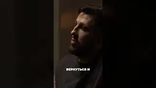 Вайеперы про любовь к России 