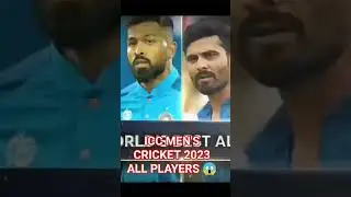 Icc cricket world cup 2023 All Players performance 😱💯🏏 