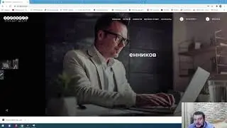 Доход 5 300 000 рублей за 4 месяца  Заработок в интернете с компанией #Nerabota #Неработа