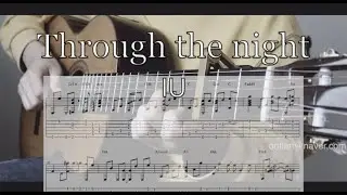 [Fingerstyle Guitar Tab] 아이유 IU - 밤편지 Through the night