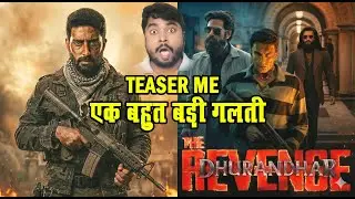 Dhurandhar 2 Review: Kya Arjun Rampal match kar payenge Abhishek Bachchan wali intensity?