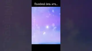 НЕ НАДА!!!!!!!!! 