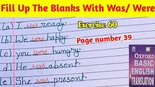 Exercise 60 | oxford basic english translation exercise 60 | translate into english exercise 60 |