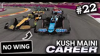 MAX VERSTAPPEN CAN WIN 2024 CHAMPIONSHIP|| KUSH MAINI TO F1 PART-22 F1 24