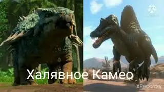 В главных ролях: Меловой лагерь.