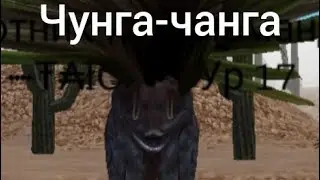 зачем??? наркомания в Wolf simulator Evolution