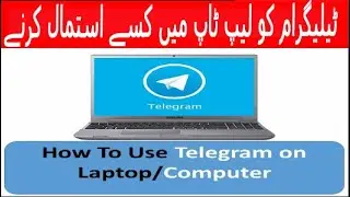 Used Telegram On Computer _ How To Use Telegram On Pc _ Telegram