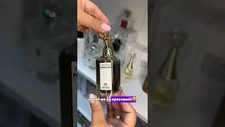 PENHALIGON’S CHANGING CONSTANSE🤎наш сайт: aromasenseboutique.ru #духи #духиоригинал #парфюмерия