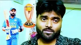World cup 2023 | Australia vs india |  world cup highlights 2023 | ram siya ram siya ram jai jai ram