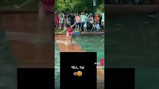 это чел братик сигмы