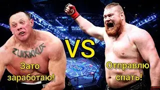 Дацик VS Кокляев! Ждем красивый нокаут! ПРОставка от СпортДоки