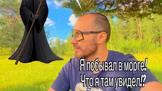 СЧАСТЬЕ ИЛИ СТРАДАНИЕ | УСПЕХ ИЛИ ДНО! ЧТО МЫ ОТ СЕБЯ СКРЫВАЕМ?! #успех #счастье #страдания
