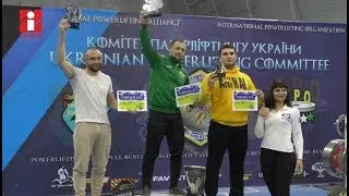 Черкащина спортивна - Кубок Євразії 2019. СК 
