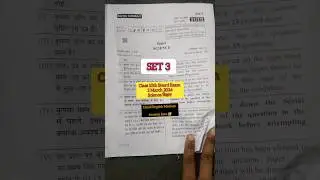CBSE BOARD class10th Science Set 3 answer key 2024/science paper solution class10 #cbse10th विज्ञान