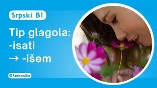 Glagoli -isati ➡️ -išem 🦨