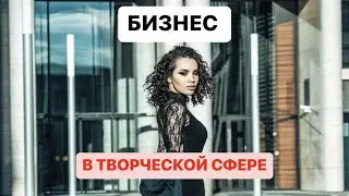 Настя Максимова: с чистого листа