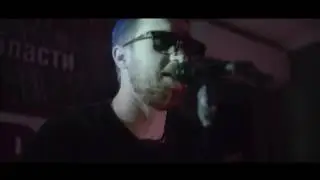 Е2 Знакомы - Буду Вуду (LIVE VIDEO)