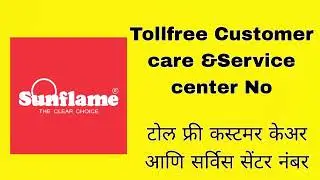Sunfame customer care and service center no