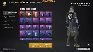 Playerunknown's battlegrounds lite