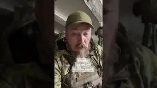 Красивые слова Маляра.Стоит по слушать.Война в Украине.