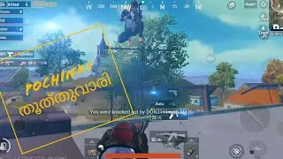 💥pochinki cleared💥
chicken dinner.🔥AKM 6X🔥