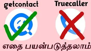 How to find unknown number without trucaller use getcontact how to use
