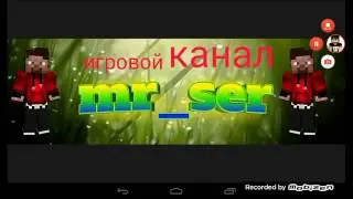Как сделать 3D шапку со своим скином