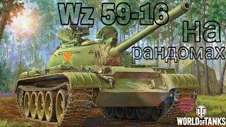 Качаем новую десятку 3#