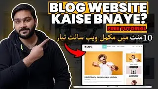 How to make a Wordpress Blog | A Blog Tutorial for Beginners 2023