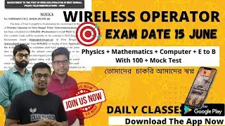 wireless operator Mains Exam date  || Wireless Operator Mains || Wireless operator 😒😔😔
