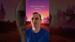 Игровые шортсы 