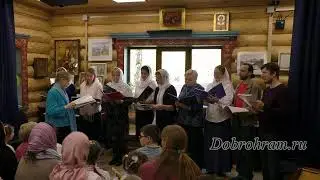 Пасхальный концерт. Обиходный хор (рук. матушка Юлия Вокуева). «Спасем наш мир».