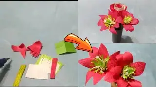 Рангли когоздан чиройли гул ясаш   Сделайте красивый цветок из цветной бумаги