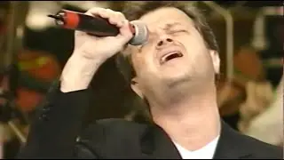 Беловежская пуща 1999