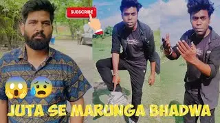 Juta se Marunga fight with big youtubers 😱😰 #controversy #fight #youtuber #mems #viral