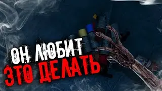 НЕ ДАВАЙ ЕМУ ЭТО ДЕЛАТЬ!▶PHASMOPHOBIA | ФАЗМОФОБИЯ