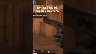 сорри ютуб обрезает