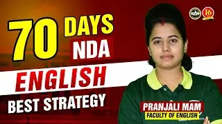 How to Prepare English for NDA | NDA English Preparation Strategy| Complete Strategy for NDA English