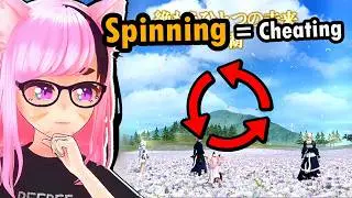 What is CHEATING in FFXIV