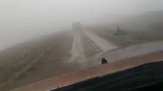 Худес туман едем домой