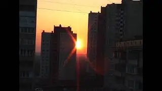 Захід Сонця в кам'яних джунґлях
