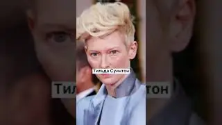 Анна ★ Чапман | Официальный Портал - "Звёзды" с нестандартной внешностью!