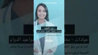 Mobile app creates by adobe xd