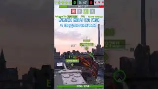 #wotblitz #wot #worldoftanksblitz #танки #worldoftanks #music #е100 #Е100 #tanksblitz