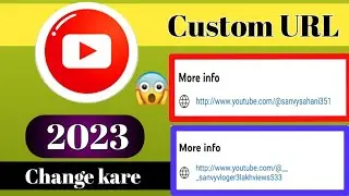 YouTube custom URL change kaise karen | @Handle Kya hai | 😱Ye Kya Ho gya 😍 Bada Dhamaka YouTube ...