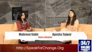 News & Reviews- PPP Govt. Completes 5 Years, Pak Seeks UN Ban On Drone Attacks and More . . .