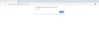 JavaScript lesson_2_1. Популярная программа  Hello world